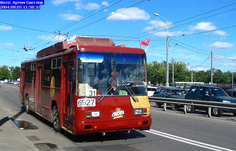 Moskwa, BTZ-52761R Nr 6927