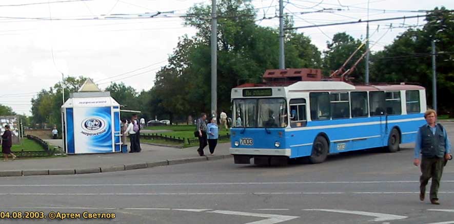 Москва, МТрЗ-6223-0000010 № 7003