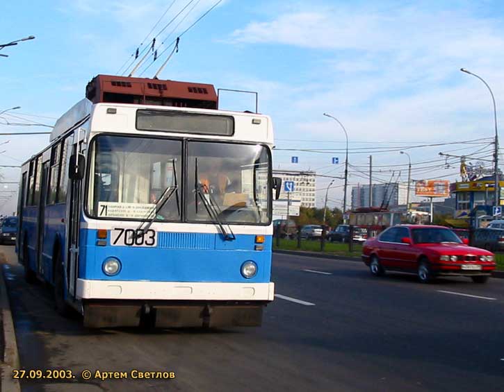 Москва, МТрЗ-6223-0000010 № 7003