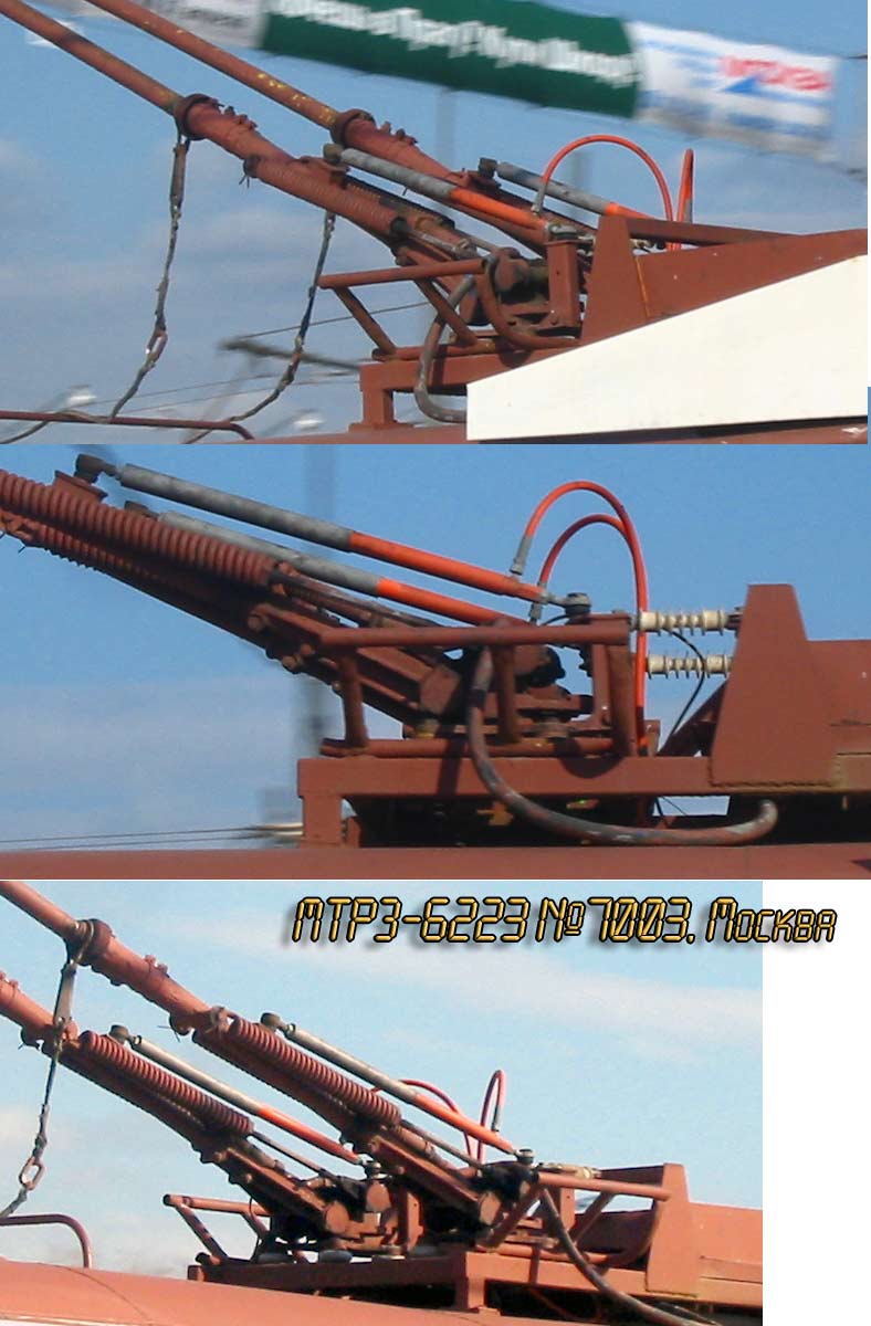 Москва, МТрЗ-6223-0000010 № 7003