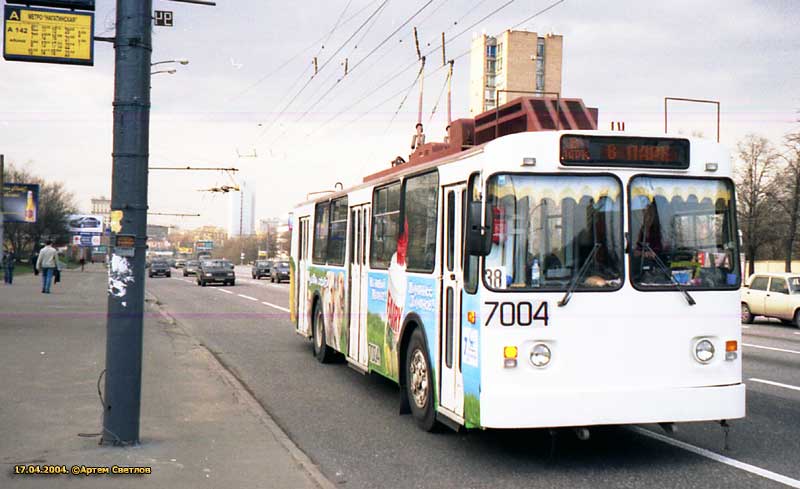 Москва, Нижтролл (ЗиУ-682Г) № 7004