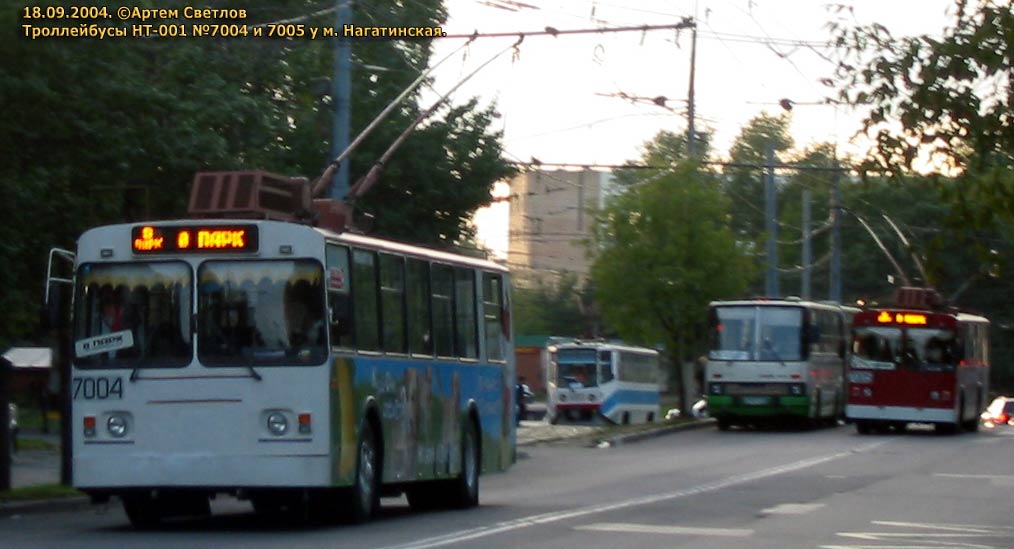 Москва, Нижтролл (ЗиУ-682Г) № 7004