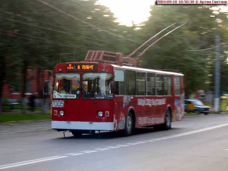 Москва, Нижтролл (ЗиУ-682Г) № 7005