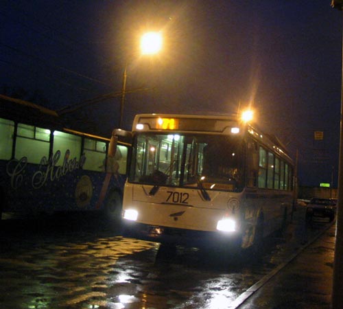 Moszkva, MTrZ-5279-0000010 — 7012