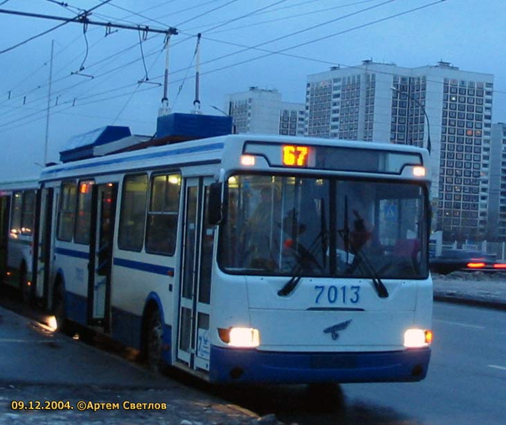 Москва, МТрЗ-5279-0000010 № 7013 Москва, МТрЗ-5279-0000010 № 7013