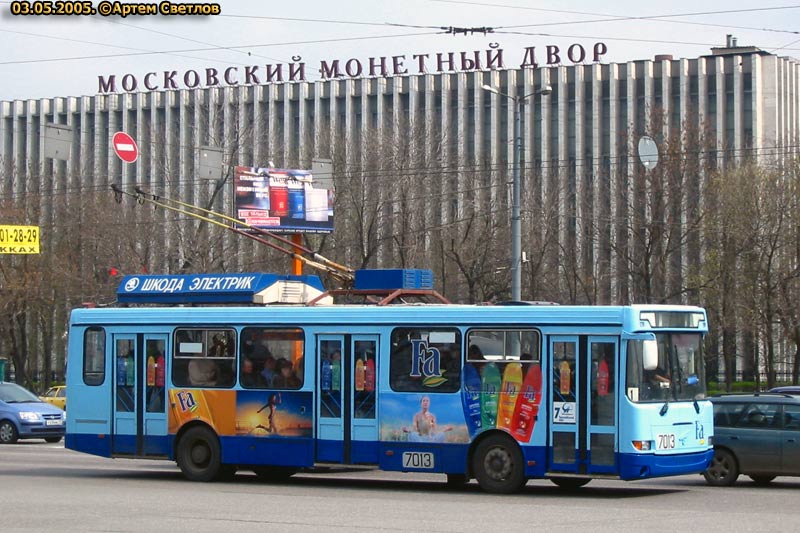 Moscova, MTrZ-5279-0000010 Nr. 7013 Moscova, MTrZ-5279-0000010 Nr. 7013