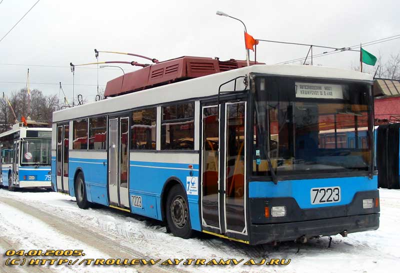 Москва, Тролза-5275.00 № 7223