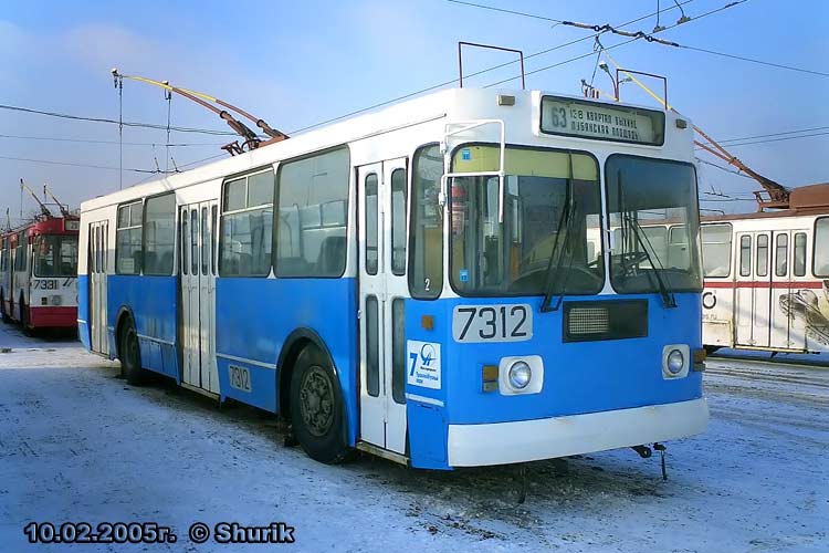Moscova, ZiU-682GM Nr. 7312