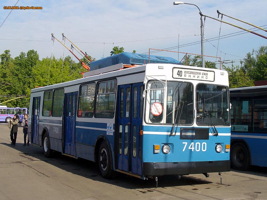 Москва, ЗиУ-682ГМ1 (с широкой передней дверью) № 7400