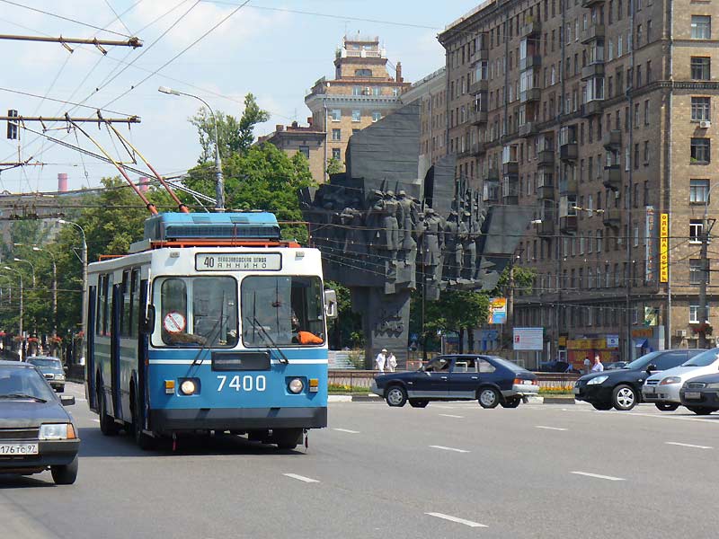 Москва, ЗиУ-682ГМ1 (с широкой передней дверью) № 7400