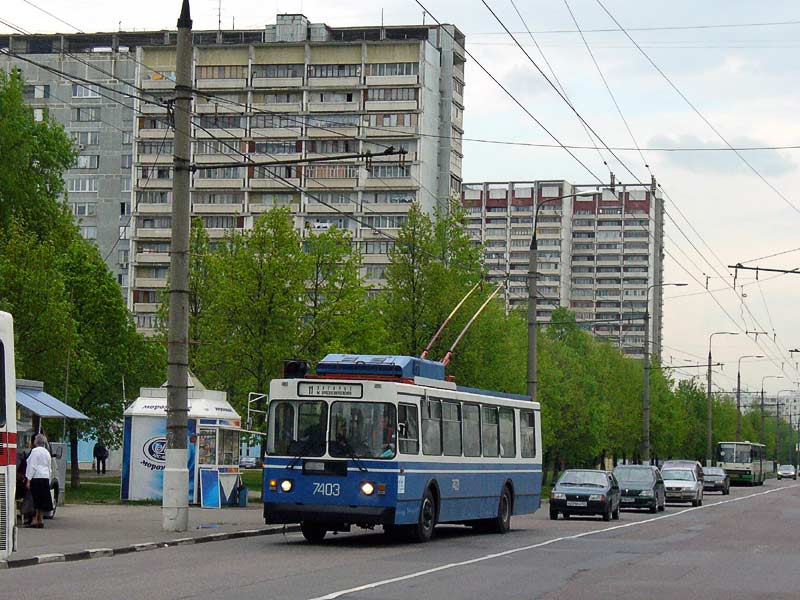 Москва, ЗиУ-682ГМ1 (с широкой передней дверью) № 7403