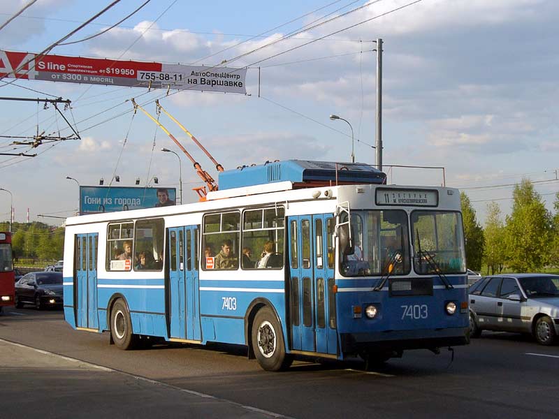 Москва, ЗиУ-682ГМ1 (с широкой передней дверью) № 7403