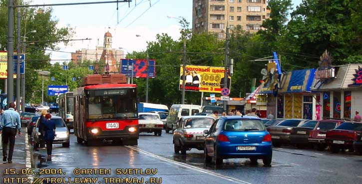 Москва, Тролза-5275.00 № 7440