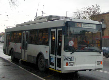 Москва, Тролза-5275.05 «Оптима» № 7450