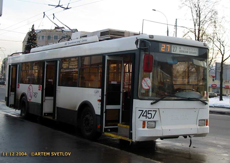 Maskva, Trolza-5275.05 “Optima” nr. 7457