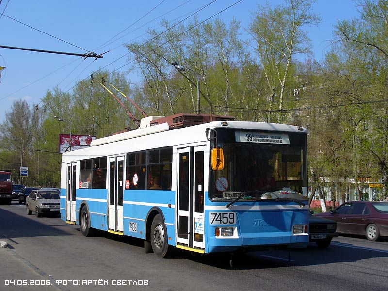Москва, Тролза-5275.05 «Оптима» № 7459