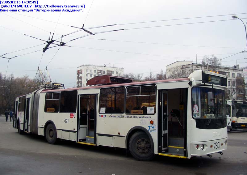 Москва, Тролза-62052.01 [62052Б] № 7601