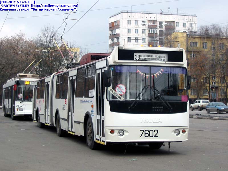 Москва, Тролза-62052.01 [62052Б] № 7602
