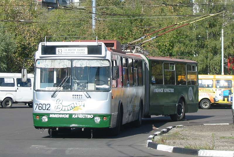 Москва, Тролза-62052.01 [62052Б] № 7602