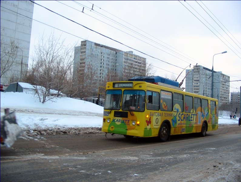 Москва, ЗиУ-682ГМ1 № 7805