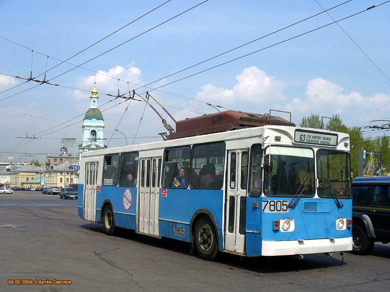 Москва, ЗиУ-682ГМ1 № 7805