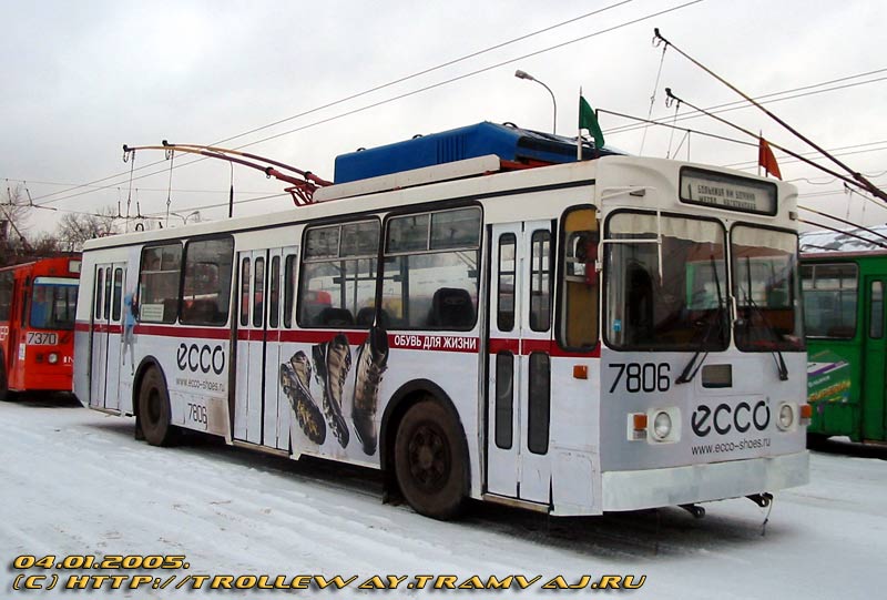 Москва, ЗиУ-682ГМ1 № 7806
