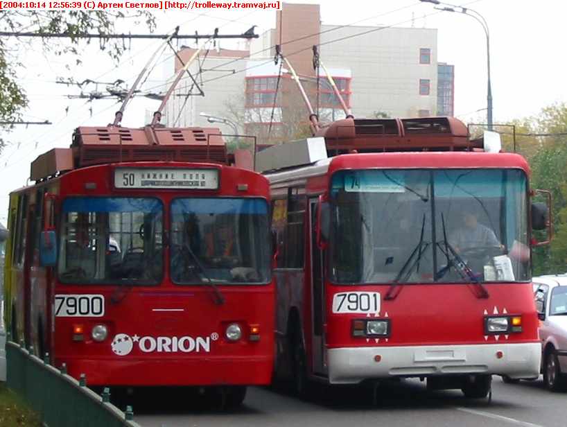 Moscow, BTZ-5276-01 № 7900; Moscow, BTZ-52761R № 7901 Moscow, BTZ-5276-01 № 7900; Moscow, BTZ-52761R № 7901