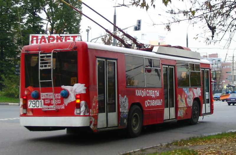 Москва, БТЗ-52761Р № 7901