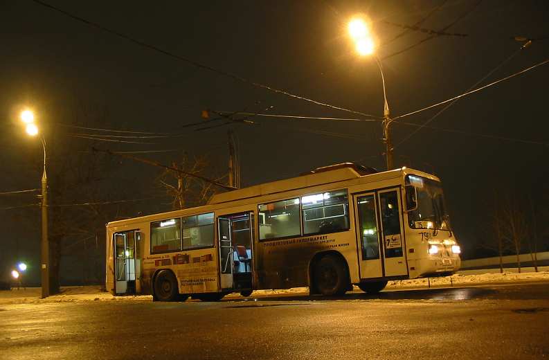 Москва, БТЗ-52761Р № 7901 Москва, БТЗ-52761Р № 7901