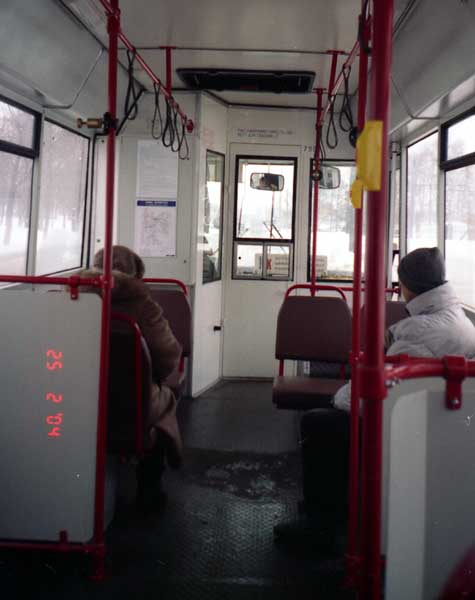 Москва, ВМЗ-5298.01 (ВМЗ-463) № 7903