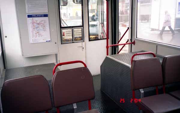 Москва, ВМЗ-5298.01 (ВМЗ-463) № 7903