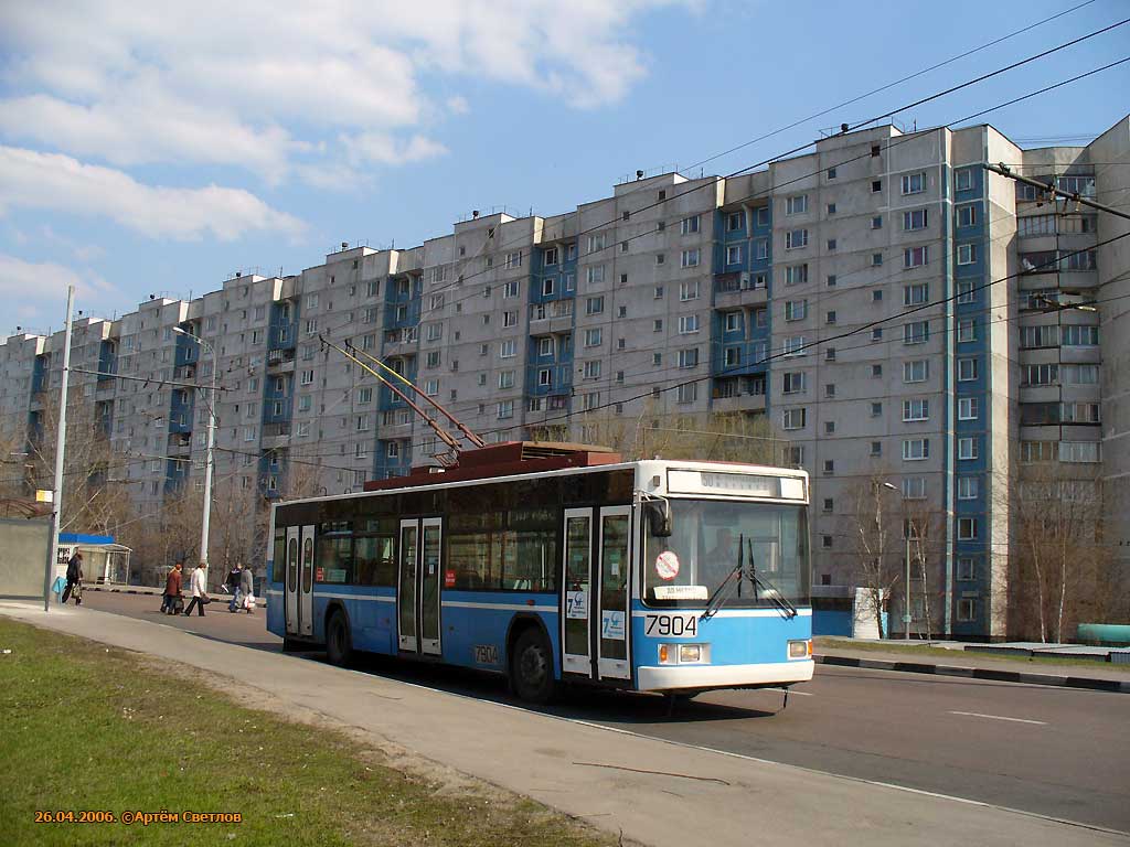 Москва, ВМЗ-5298.01 (ВМЗ-475, РКСУ) № 7904