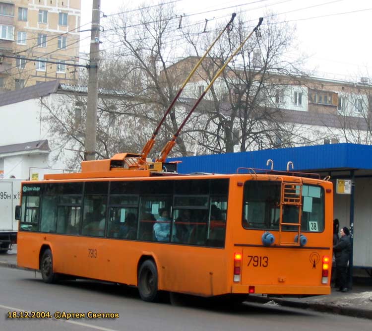 Москва, ВМЗ-5298.01 (ВМЗ-475, РКСУ) № 7913