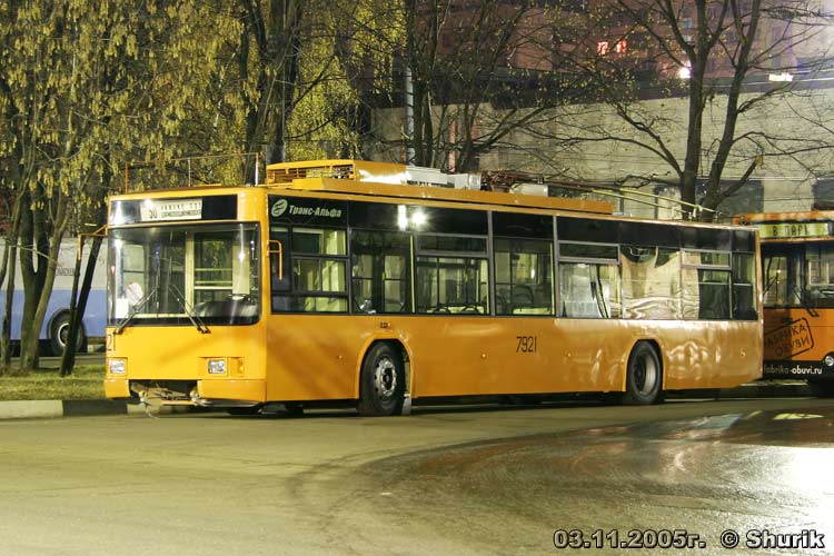 Moscow, VMZ-5298.01 (VMZ-463) № 7921