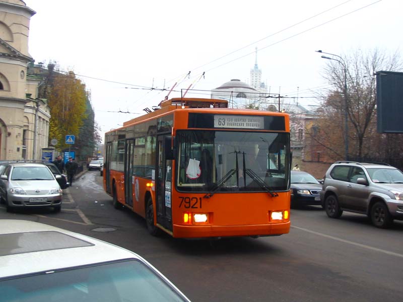 Moskva, VMZ-5298.01 (VMZ-463) № 7921