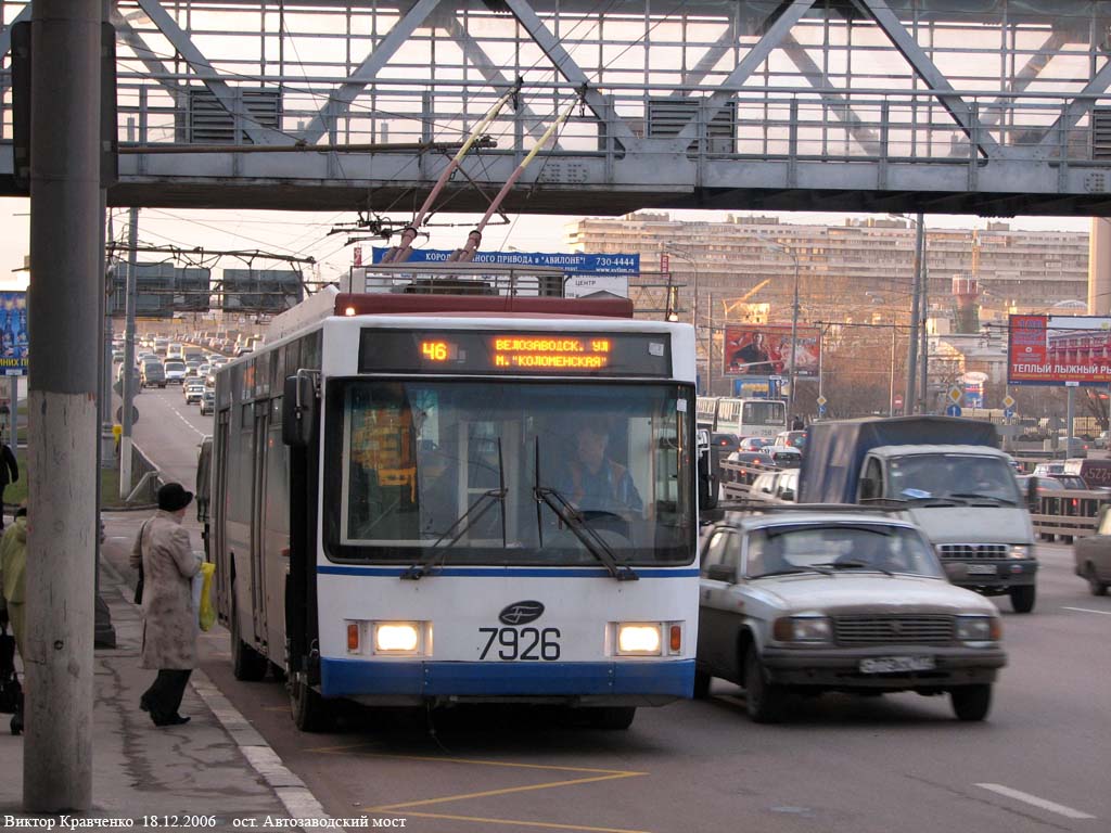 Moszkva, VMZ-5298.01 (VMZ-463) — 7926