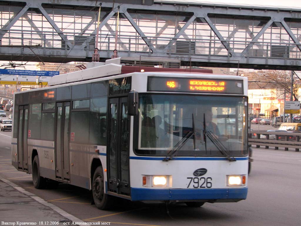 Moscow, VMZ-5298.01 (VMZ-463) № 7926