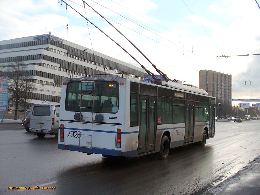 Moscow, VMZ-5298.01 (VMZ-463) # 7926