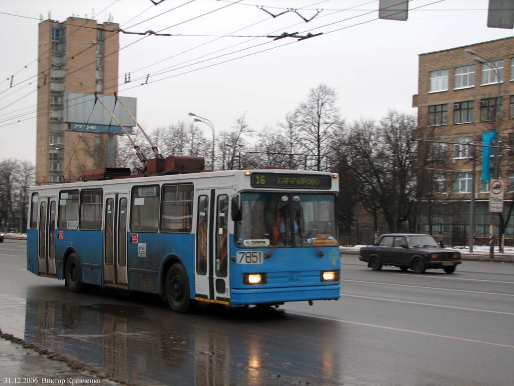 Масква, БКМ 20101 № 7851