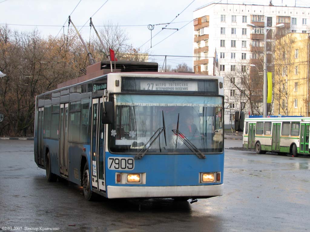 Москва, ВМЗ-5298.01 (ВМЗ-475, РКСУ) № 7909