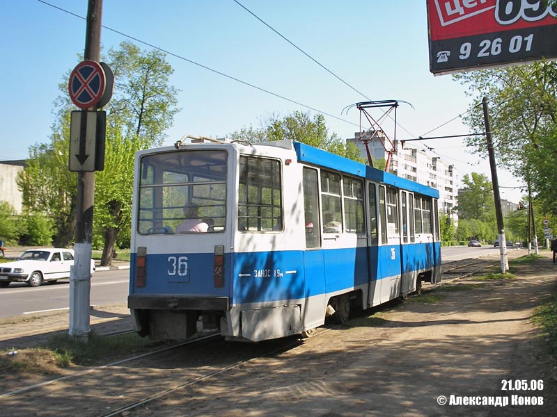 Ногинск, 71-608КМ № 36