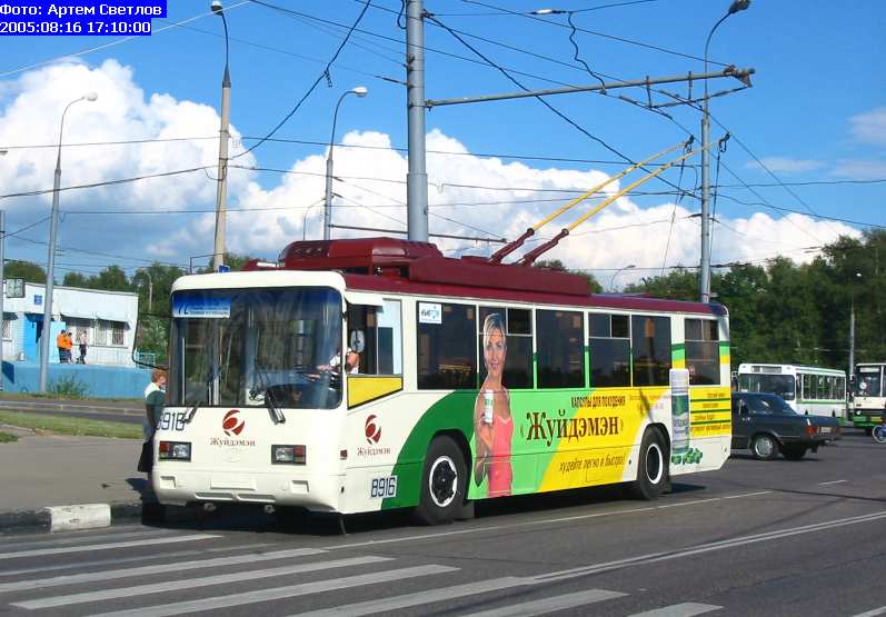 Москва, БТЗ-52761Р № 8916