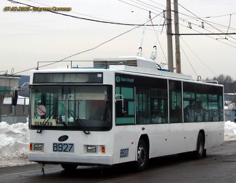 Москва, ВМЗ-5298.01 (ВМЗ-475, РКСУ) № 8927