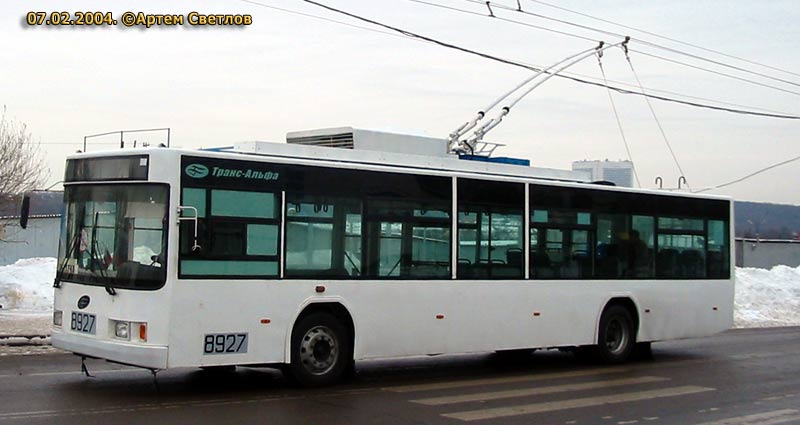 Москва, ВМЗ-5298.01 (ВМЗ-475, РКСУ) № 8927