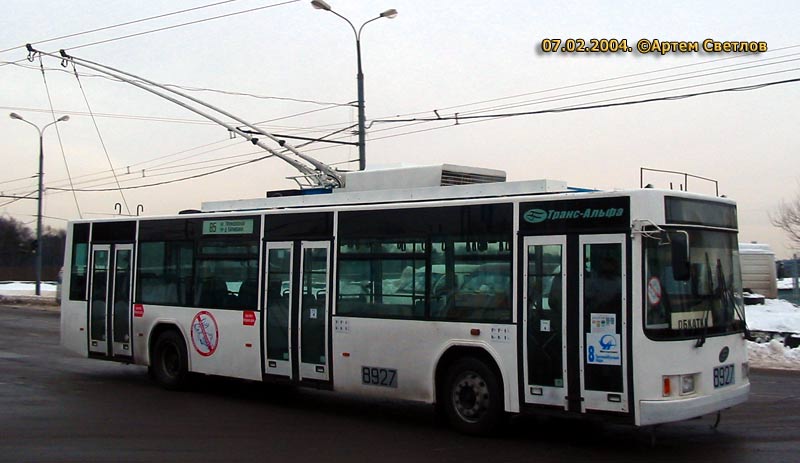 Москва, ВМЗ-5298.01 (ВМЗ-475, РКСУ) № 8927
