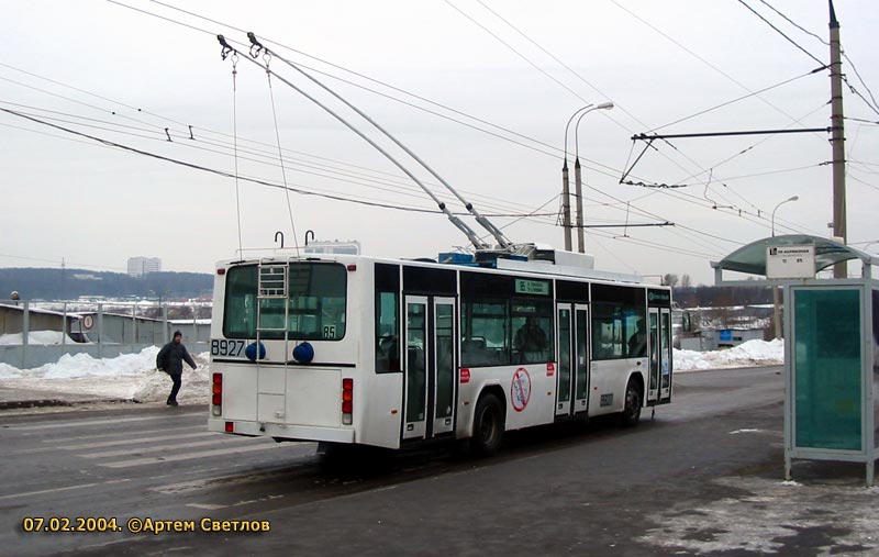 Москва, ВМЗ-5298.01 (ВМЗ-475, РКСУ) № 8927