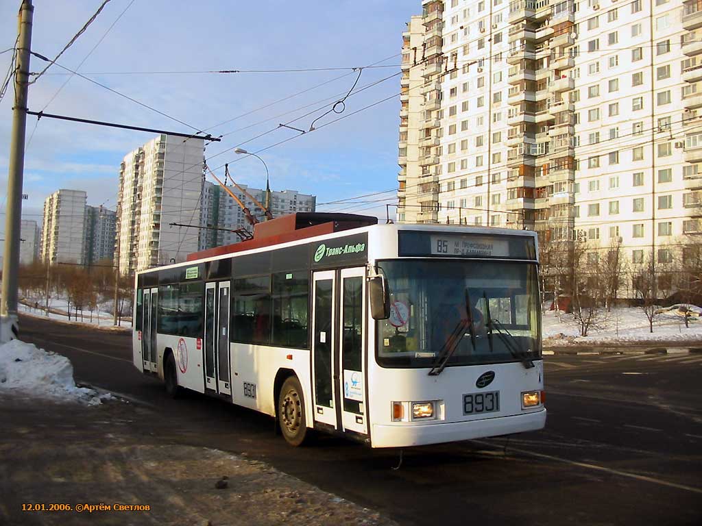 Moscow, VMZ-5298.01 (VMZ-475, RCCS) № 8931
