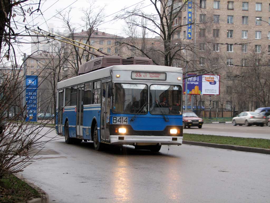 Москва, Тролза-5275.00 № 8414