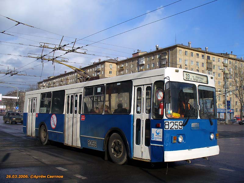 Москва, ЗиУ-682ГМ № 8259