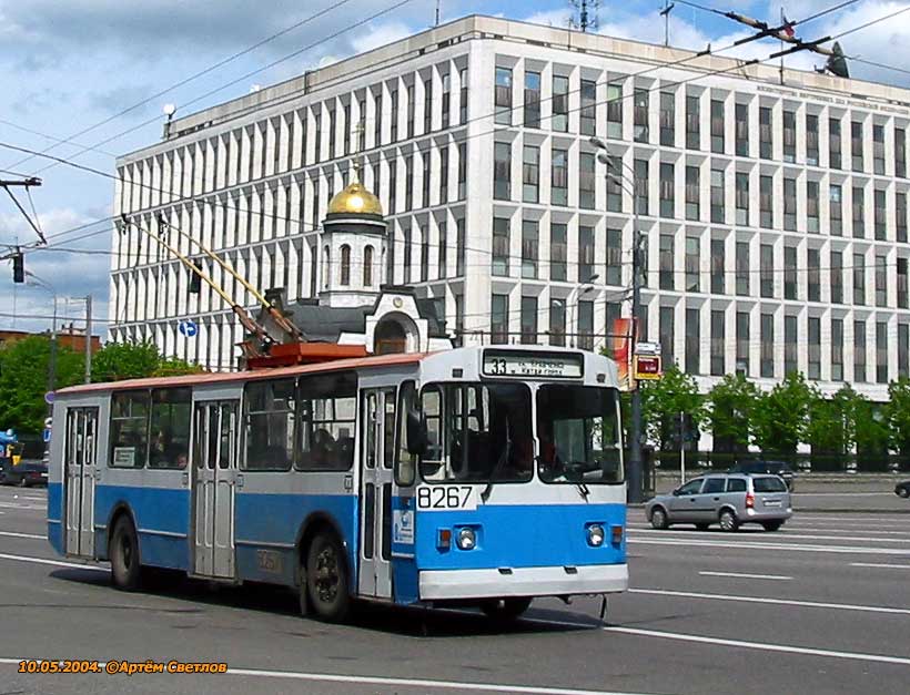 Москва, ЗиУ-682В-012 [В0А] № 8267